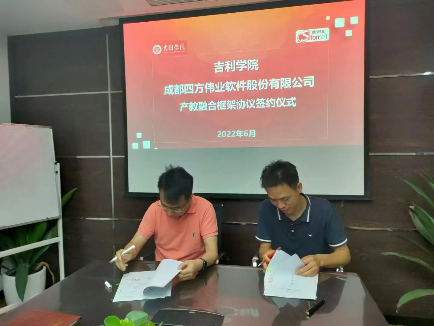 图片1-0713.jpg