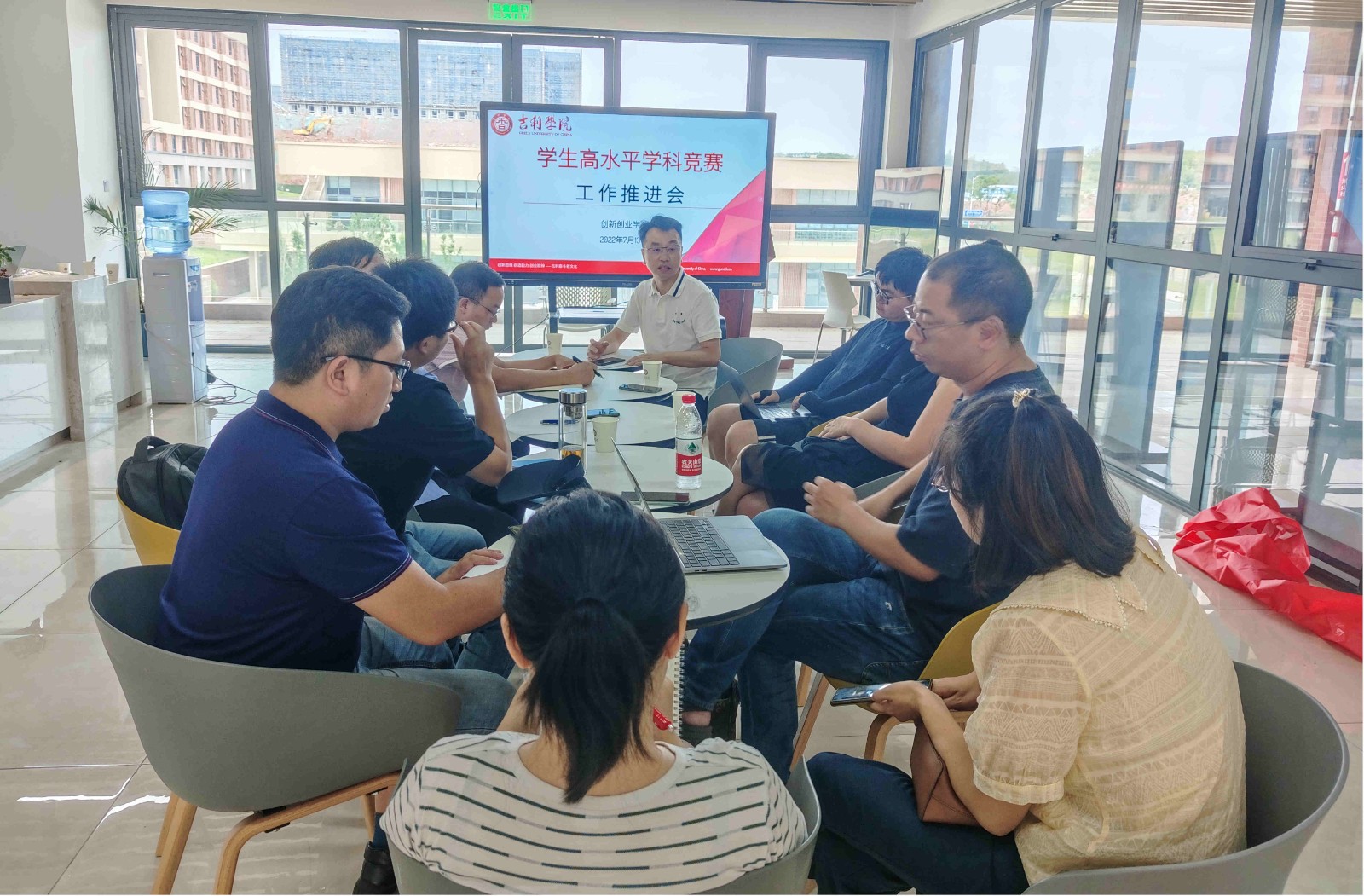 推进会1.jpg