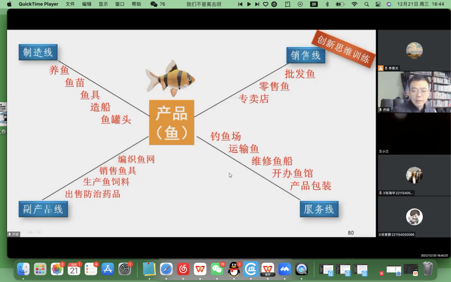 图片4.png
