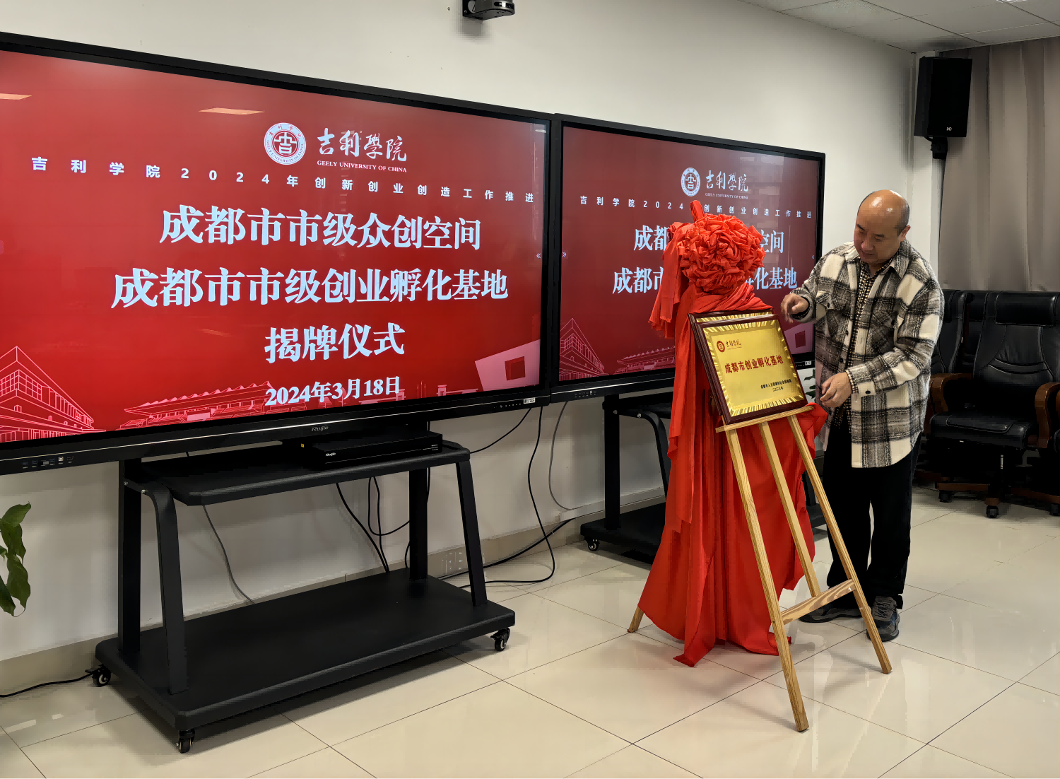 图片2(1).png