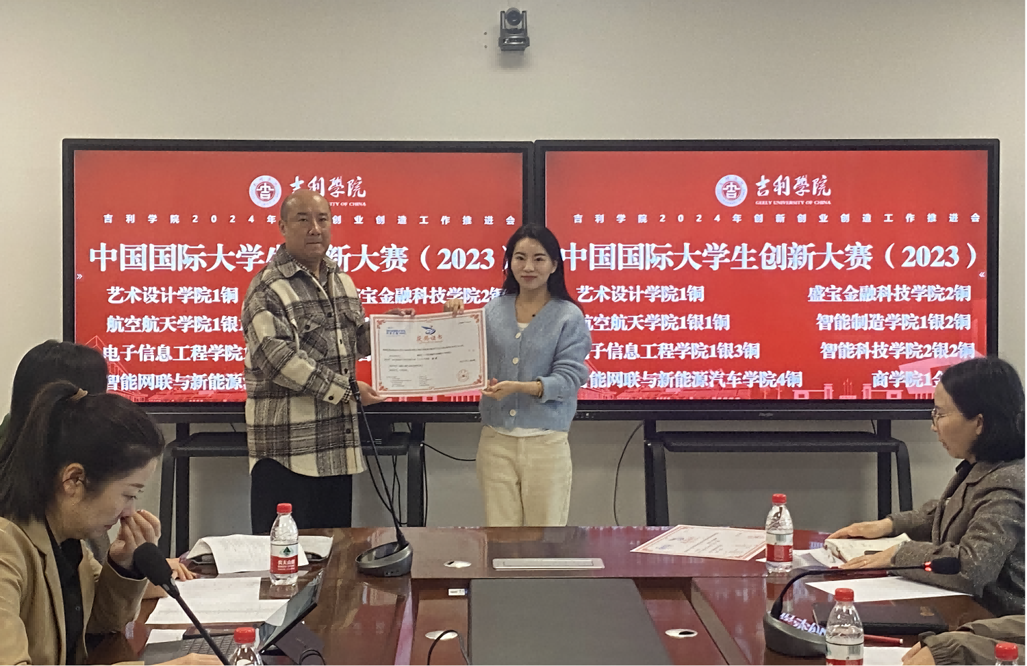 图片3(1).png