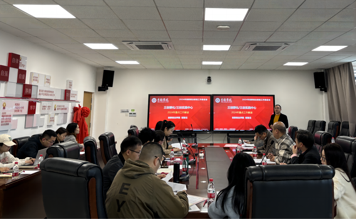 图片5(1).png