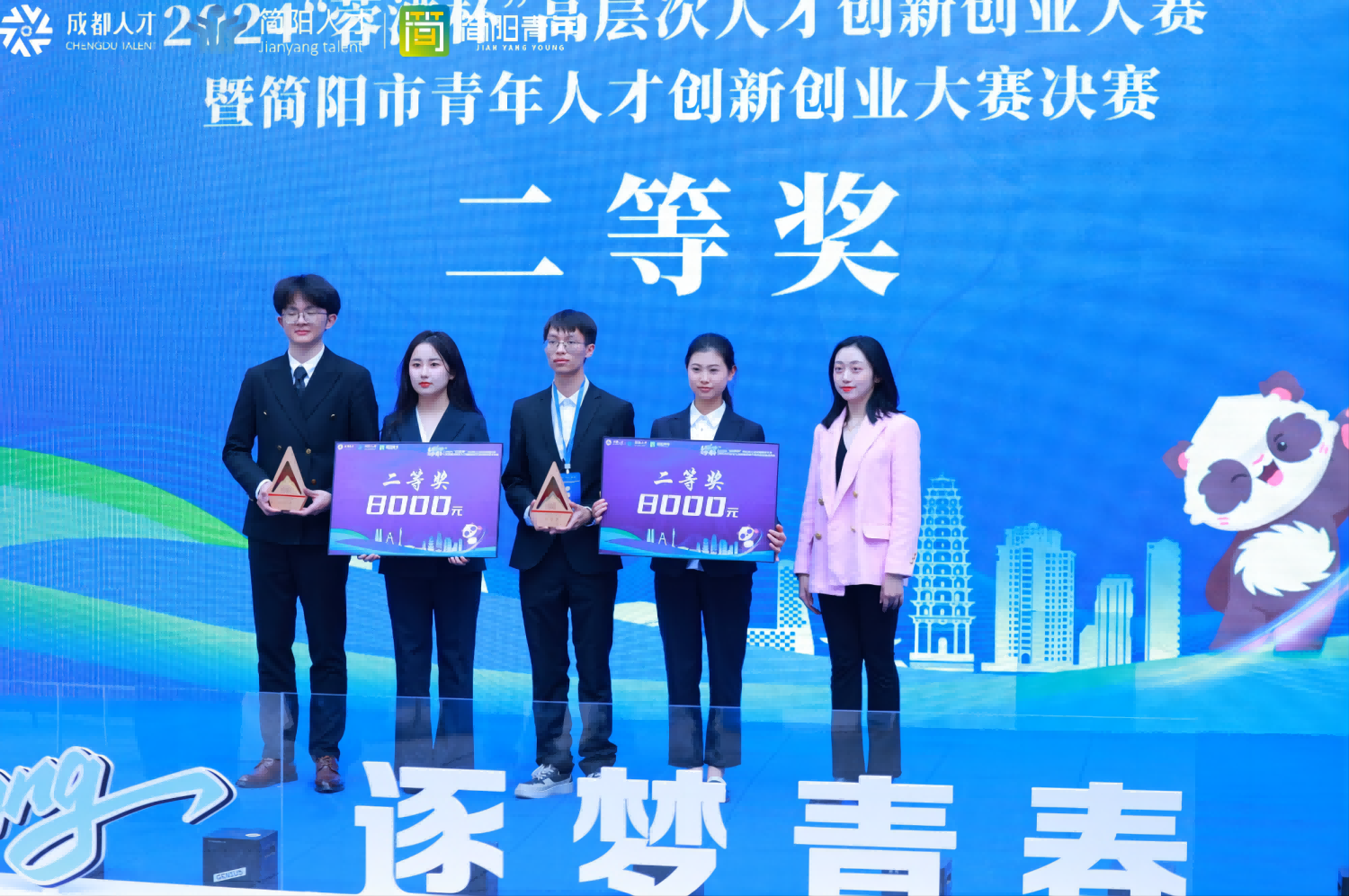 图片13(1).png