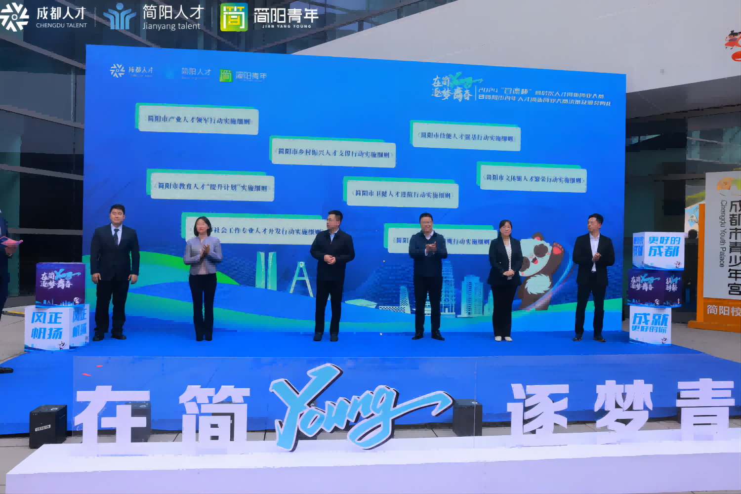 图片14(1).png
