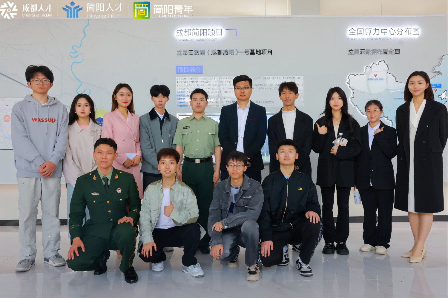 图片15(1).png