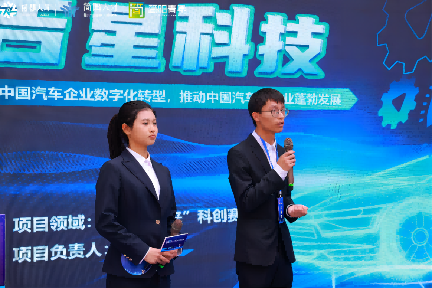 图片17(1).png