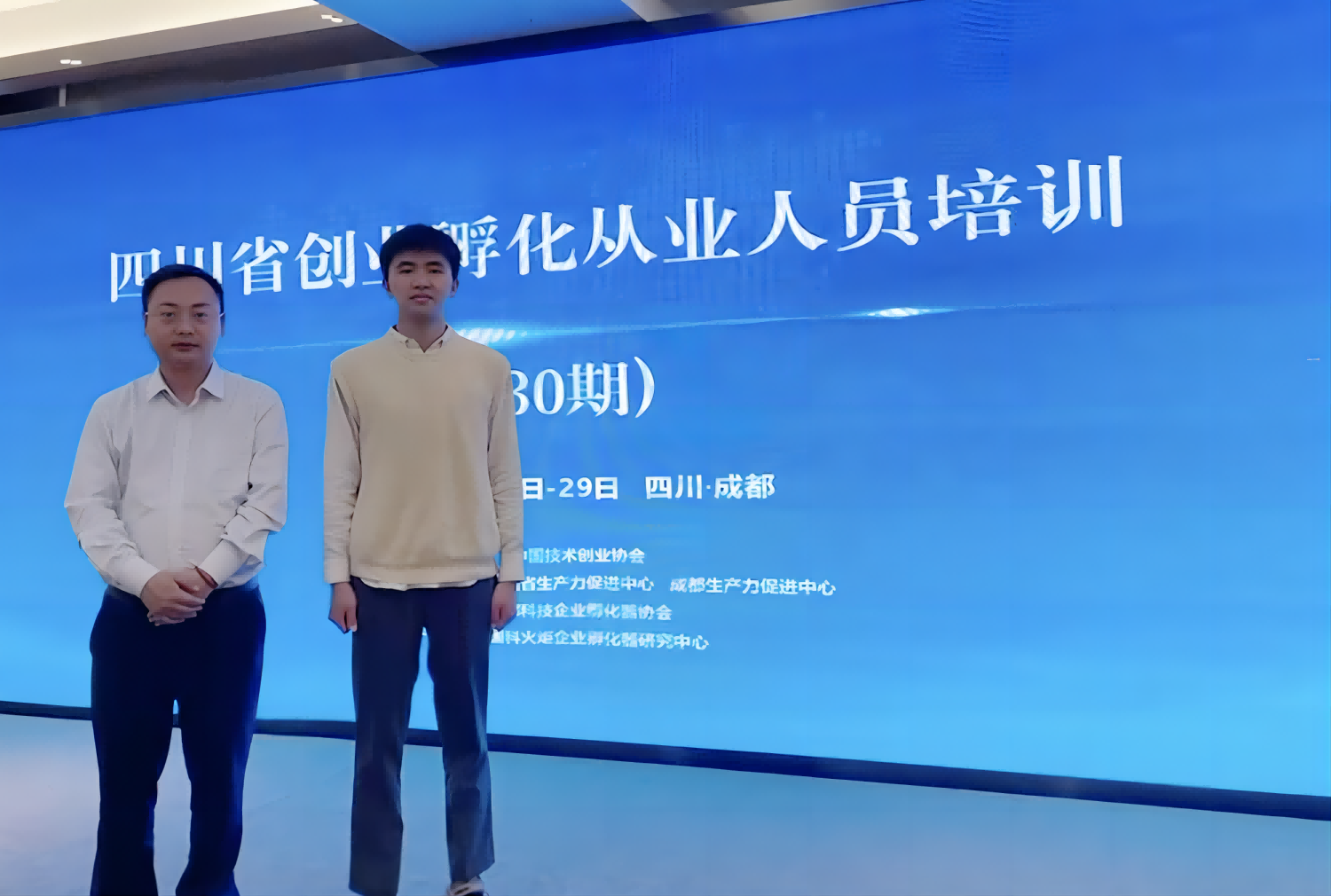 图片23(1).png