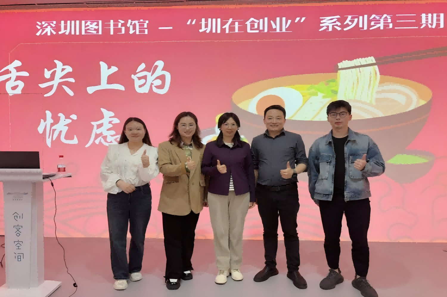 图片5(1).png
