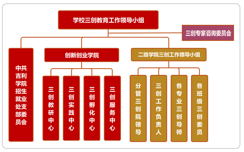 微信图片_20250424192254.png